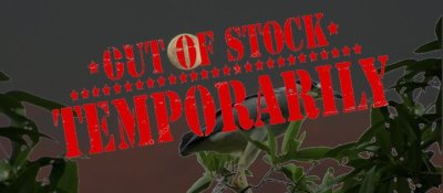 outofstock